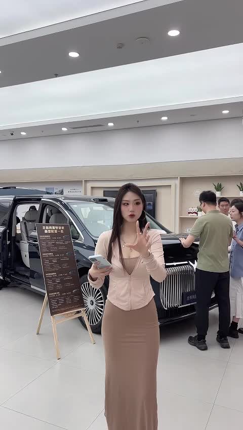 岚图重庆_2025-05-04